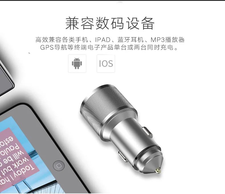 Автомобильное зарядное устройство QC 3,0 с металлическим корпусом и двумя портами usb, быстрая зарядка, универсальное автомобильное зарядное устройство для Xiaomi, samsung, iPhone, iPad и т. Д