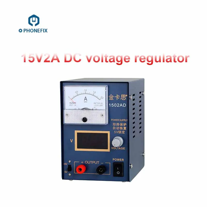 15 в 2A мини Регулируемый блок питания постоянного тока ЖК-дисплей для телефона Тестер питания с наконечником иглы зонда и кабелем питания