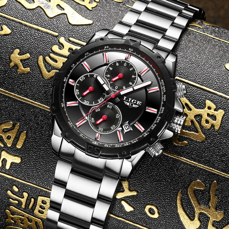 lige stainless steel watch