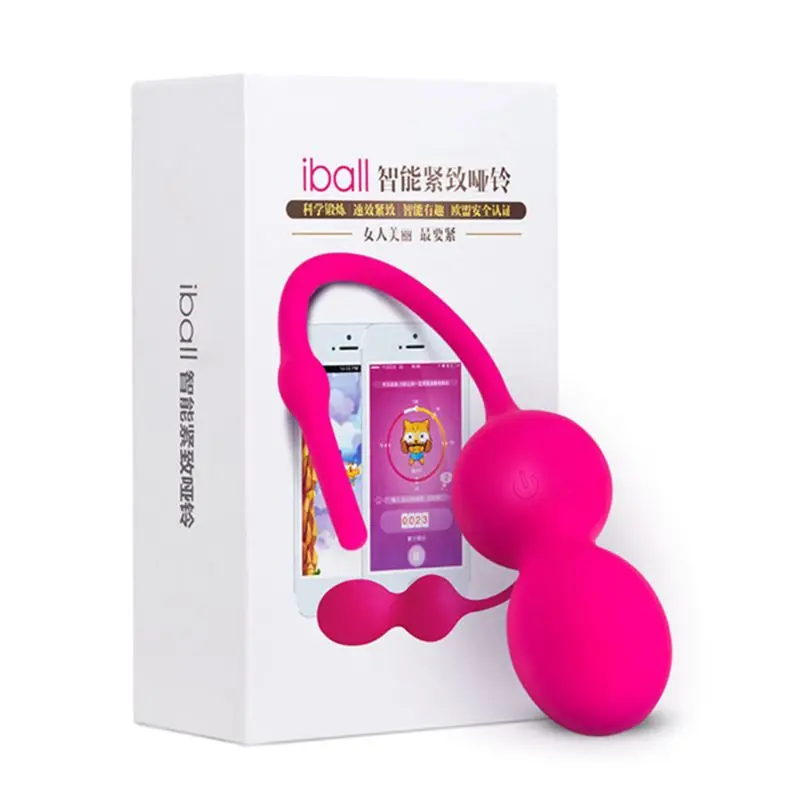 Safe Silicone Smart Kegel Ball Vaginal Tight Exercise Female Small Ball Adjustable 4 Modes Massager adult product Drop ship