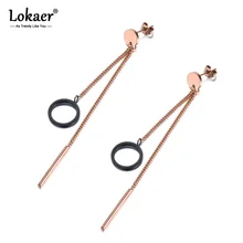 Lokaer модные круглые длинные серьги с кисточками для женщин девушек розовое золото из нержавеющей стали женская серьга ювелирные изделия Brincos E19014