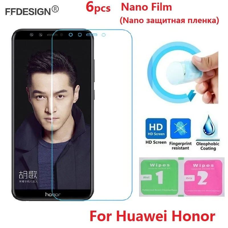 Защитная пленка для ЖК-экрана Huawei Honor 10 8 Lite 7 7X 6 6X 6A 5A 4C 9 защитная (не стекло) фольга