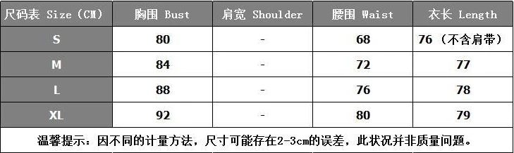 1550823158(1)_看图王