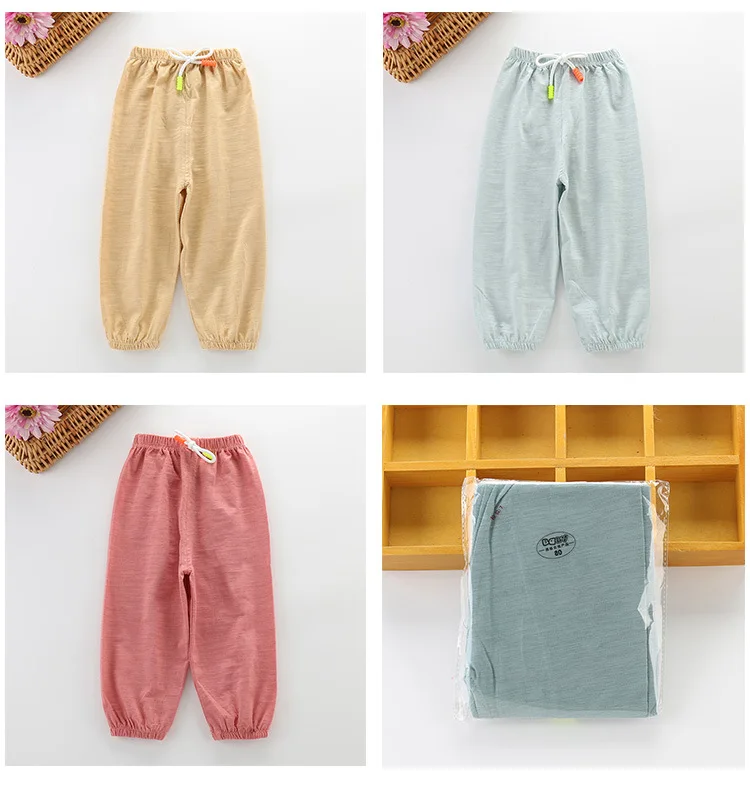 Medoboo/детские спортивные штаны; сезон лето-осень; противомоскитные штаны для мальчиков и девочек; однотонные тонкие детские пижамные брюки; 10