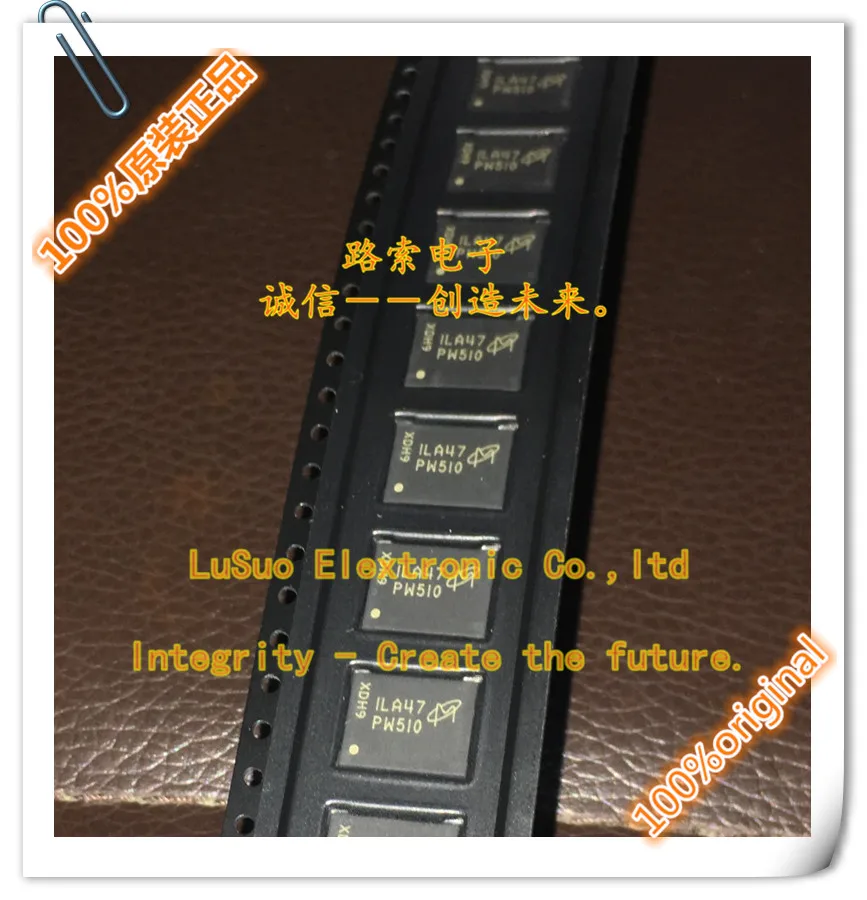 5PCS Free Shipping MT45W8MW16BGX 701 IT MT45W8MW16BGX