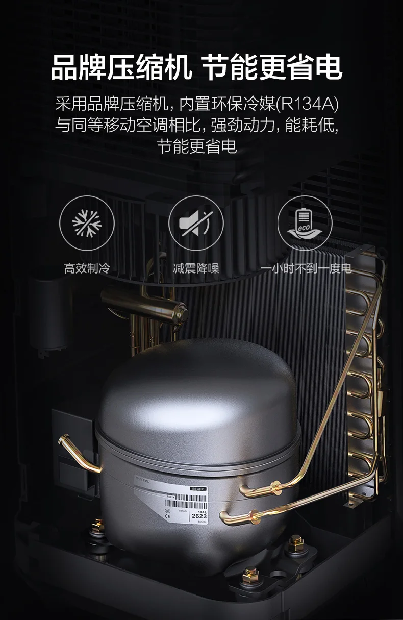 KY-10CH Мобильный кондиционер портативный Отопление и охлаждение машина вертикальный небольшой один холодный 1 P установка