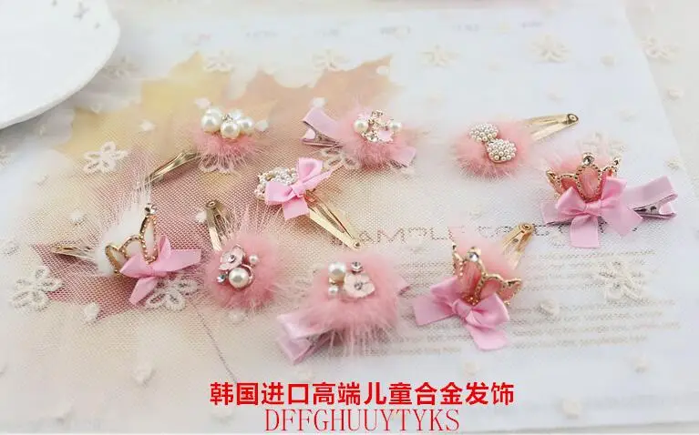 QQ20180421120016