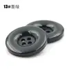 15mm 18mm 20mm 23mm 25mm 28mm 30mm 34mm 38mm 4 Hole Plastic Resin Round Buttons Black White Button Fit Sewing Scrapbooking DIY 6