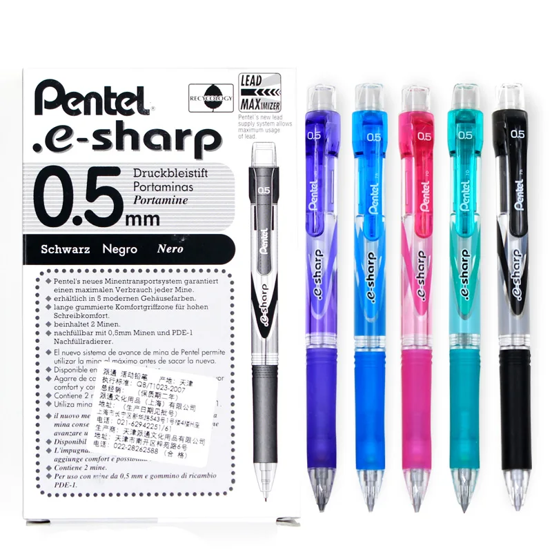 Механический карандаш Pentel e-sharp 0,5 мм AZ125R автоматический карандаш Япония