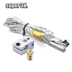 High - Performance 3D Printer Heating Kit - 50W, 0.4mm Nozzle, 100cm Heating Cable - 12V 50W