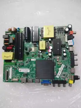

55PUF6092/T3 motherboard MSD6A638-T8F1 screen K550WDC2