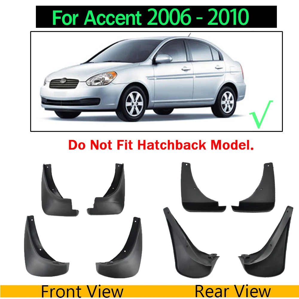 For Accent 06-10 Брызговики для hyundai Accent Excel 1998-2000 Accent 2006~ 2010 Solaris 2011~ Брызговики - Цвет: For Accent 06-10