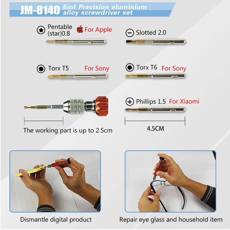 JM-8140 (5)