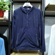 Летняя кожаная одежда Мужская Уличная ультра-тонкая дышащая открытая стрейч женская спортивная быстросохнущая кожаная ветровка