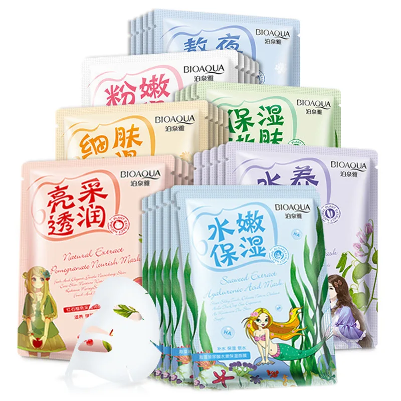 

1pcs Plant Extract Skin Care Plant Facial Mask Moisturizing Oil Control Blackhead Remover Wrapped Mask Face Mask Face Care