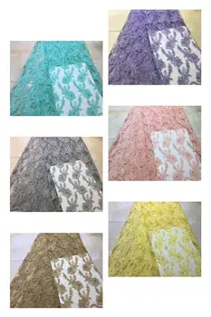 

2019 French Lace Fabric Wedding High Quality African Tulle Lace Fabric 5 Yard 3D Flowers Beads Embroidered Tulle Lace fabric