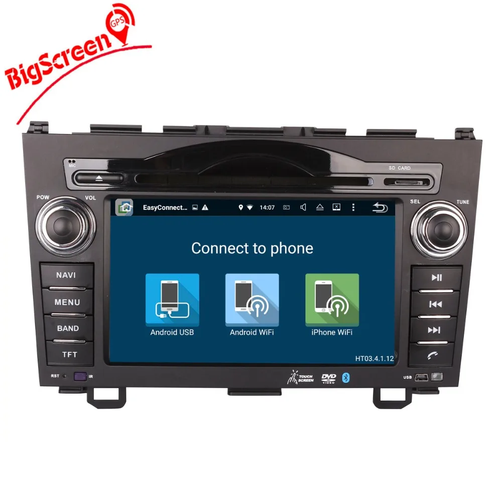 Top 8 Inch Octa core Car Stereo GPS Navigation For Honda CRV CR-V 2006-2011 Head Unit Multimedia With FM Free Map Monitor Bluetooth 5 Top 8 Inch Octa core Car Stereo GPS Navigation For Honda CRV CR-V 2006-2011 Head Unit Multimedia With FM Free Map Monitor Bluetooth 5