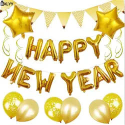 BXLYY Happy newyeвечерние AR Party воздушный шар с новым годом 16 дюймов письмо комбинированное окно украшение алюминиевый шар Единорог вечерние. 8z