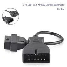 Горячие предложения для GM OBD 12 Pin OBD1 до 16 Pin OBD2 конвертер Кабель-адаптер диагностический сканер Прямая поставка