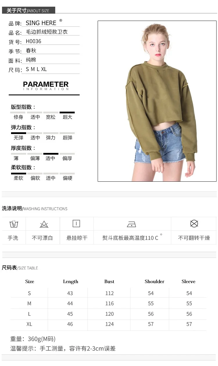 9256693837_984277958