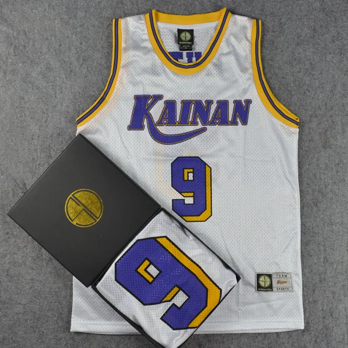 kainan jersey