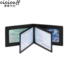 Ультратонкий держатель водительских прав из искусственной кожи на обложке для документов для вождения автомобиля, бизнес-папка для удостоверения личности, кошелек унисекс