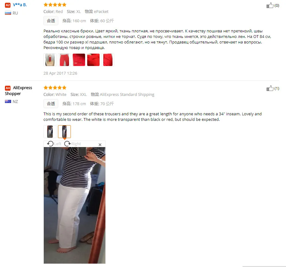 aeProduct.getSubject()