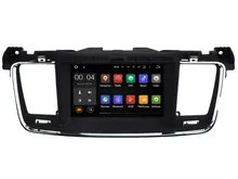 Quad Core Android 5.1.1 dvd-плеер автомобиля Для 1024 * 600LCD 7 «P-EUGEOT 508 CANBUS gps bluetooth радио стерео DVR 3 Г Карта