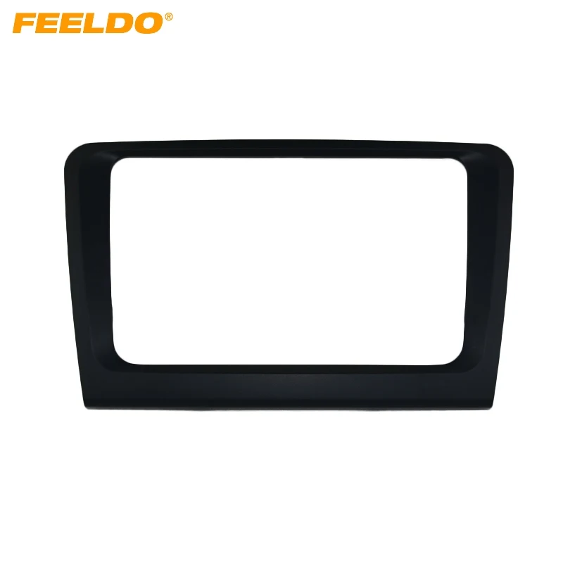 

FEELDO Car 2DIN Refitting Radio Stereo DVD Frame Fascia Dash Panel Installation Kits Conversion For Skoda Superb (09~13) #FD3861