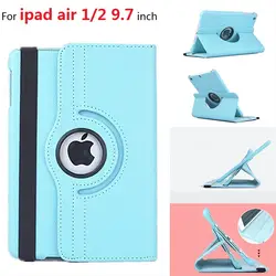 Для ipad air 1/2 9,7 дюйма защиты smart cover искусственной кожи Планшет ipad air Комплект Дело Чехлы для ipad air1/2 A1474/A1475/A1476