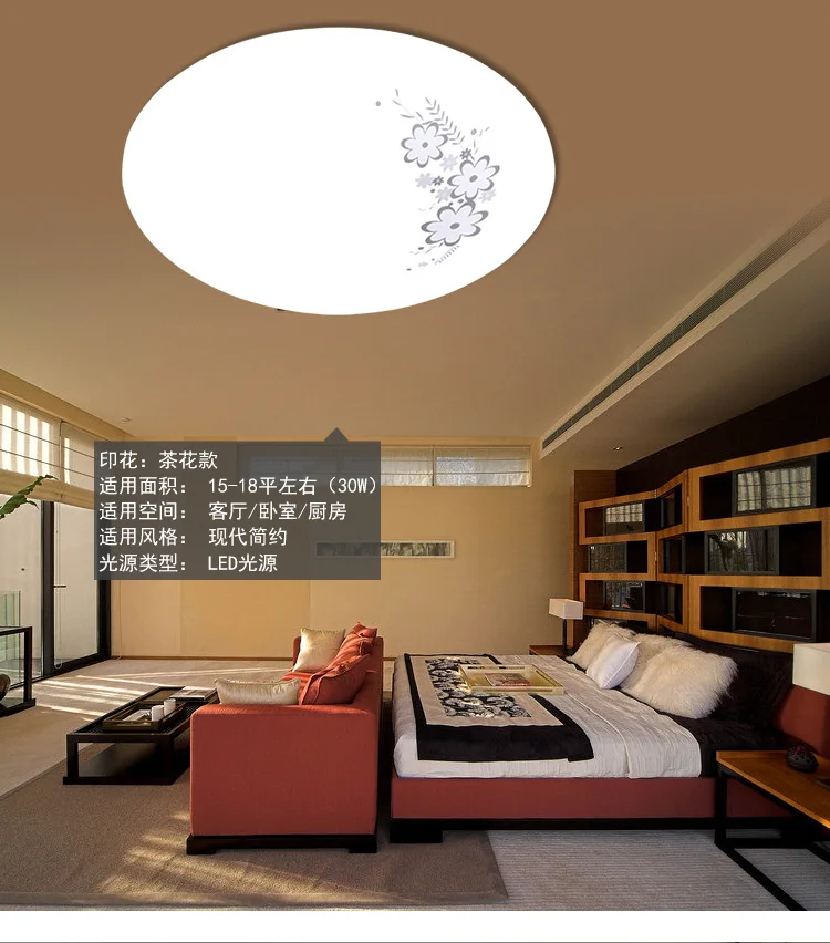 Conduziu a Luz de Teto Montagem em Superfície Decoração para Casa Moderna Luminária Lâmpada Sala Estar Quarto Banheiro Controle Remoto Cozinha Mod. 255777 24 High Quality Luzes e Iluminação