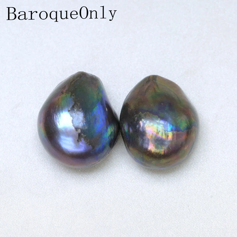 

BaroqueOnly Black/purple Wrinkle Near-round Baroque Natural Freshwater Pearl for Stud Earring or Drop Earring Making