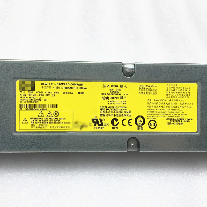 Для hp C7000 сервера Питание 12V 200A 2450W 499243-B21 500242-001 аккумулятор большой емкости 488603-00