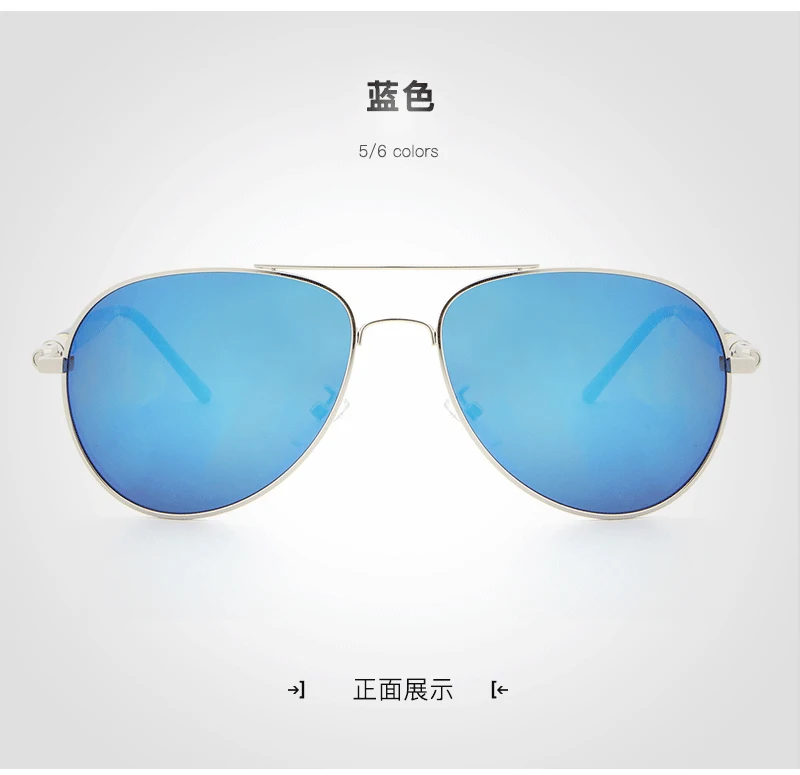 4259732552_1382496623