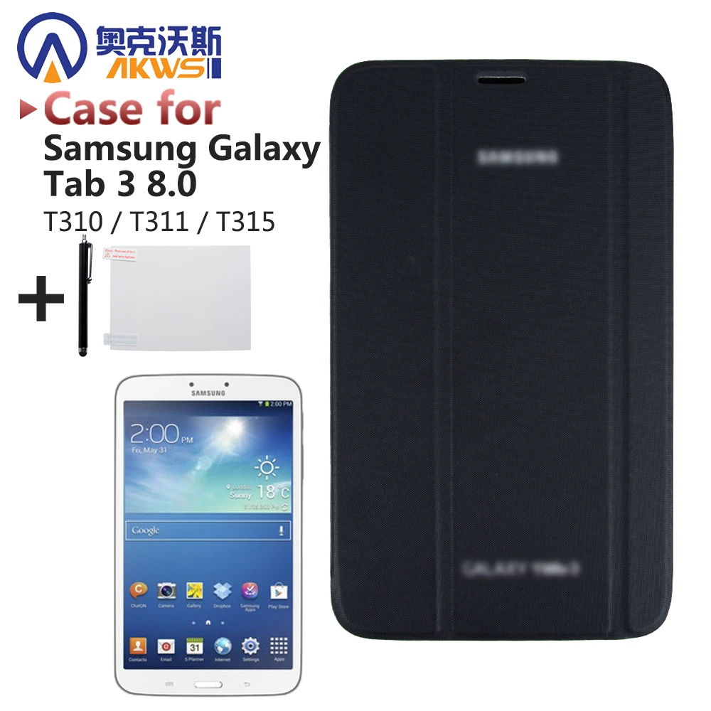 Бизнес Smart планшет чехол для Samsung Tab 3 8 0 T310 T311 T315 (Tab3 SM-T310) + Экран Protector стилус |