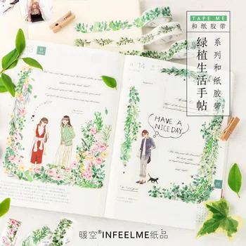 

20PCS/LOT Infeel . me plants small fresh plants roll decoration stickers paper tape masking tape washi tape