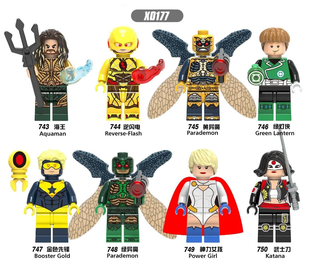 ハオガオル10セットスーパーヒーローパワー女の子ブースターゴールドparademon刀アクアマン逆 フラッシュビルディングブロックアクションおもちゃx0177 Super Heroes Building Blocksbuilding Blocks Toy Aliexpress
