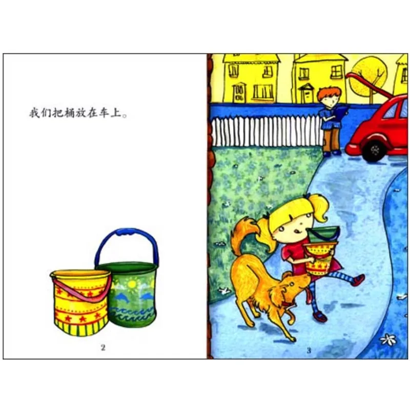 kids books