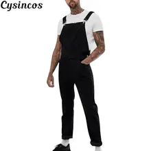 CYSINCOS, мужской Облегающий комбинезон без рукавов, рваные джинсы Hi Street, потертые джинсовые комбинезоны на лямках для мужчин
