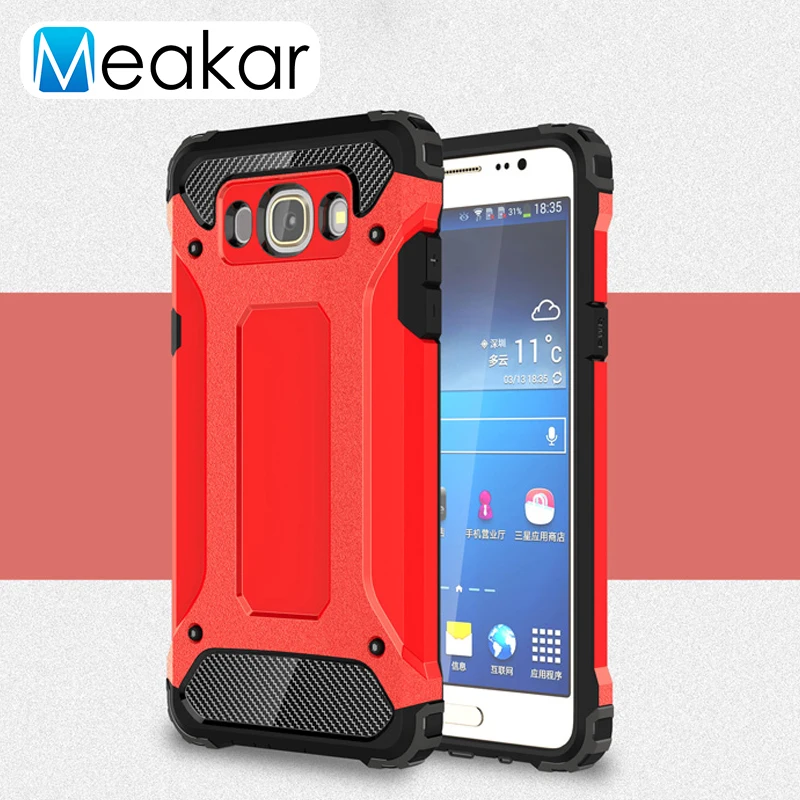 

Shockproof Armor Phone Case 5.2For Samsung Galaxy J5 2016 Case For Samsung Galaxy J5 2016 J510 J510F Cell Phone Back Cover Case