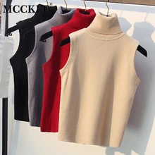 Женская водолазка вязаный жилет свитер весна осень женский модный пуловер Топ женский тонкий без рукавов однотонный джемпер