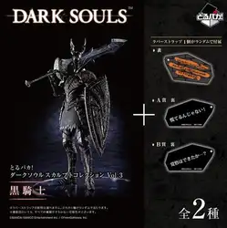 DARK SOULS the Soul of Cinder knight ПВХ фигурку Модель игрушечные лошадки 18 см