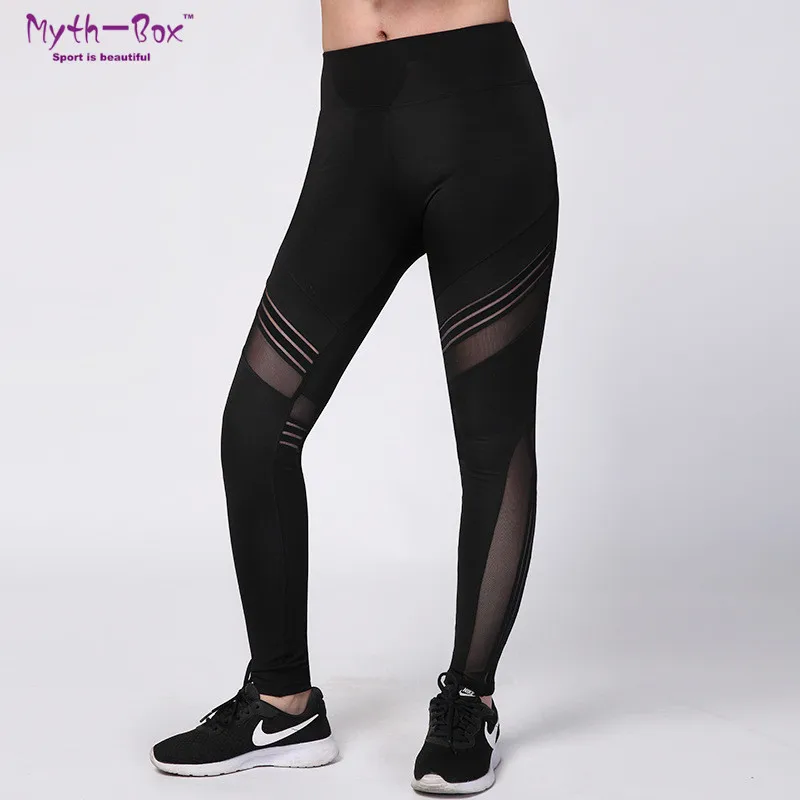 yoga pants with stripes