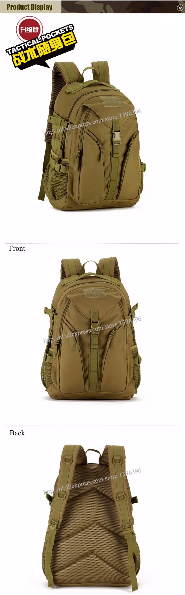 backpack 1