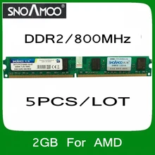 Оптовая продажа 5 ШТ./ЛОТ Бренд РАМС DDR2 2 ГБ 800 МГц PC2-6400 Совместимость с 667 МГц 533 МГц DIMM Памяти Для настольный ПК Для AMD