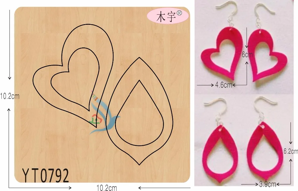 Eardrop-YT0792 DIY new wooden mould cutting dies for scrapbooking Thickness/15.8mm/MY | Дом и сад