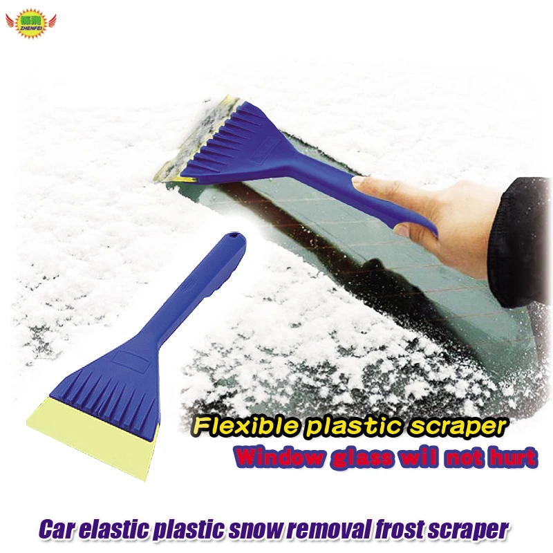 Car accessories Winter handle snow removal frost scraper Shoveling snow Scraping cream Deicing Wiper Car-styling