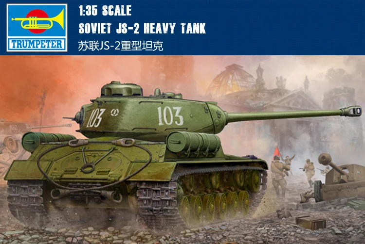 

Trumpet 05588 1:35 JS-2 Heavy Tank Of The Soviet Union Assembly Model Building Kits Toy