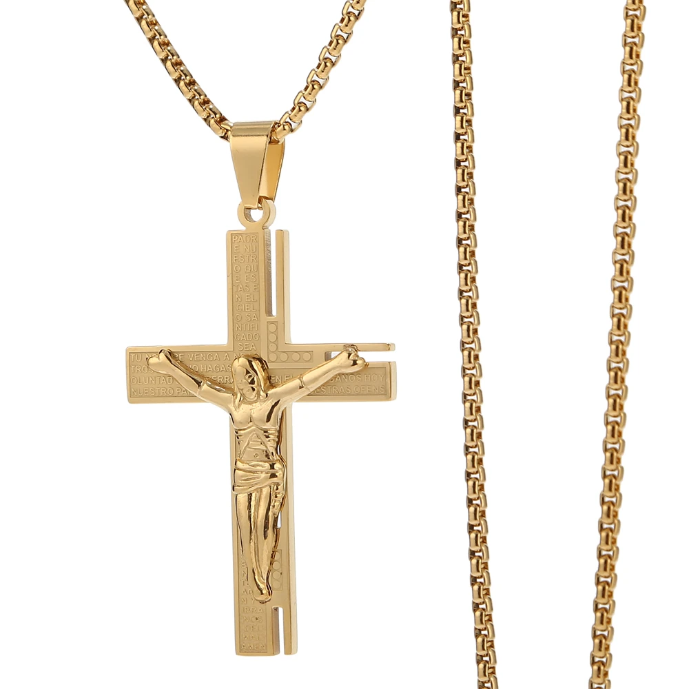 Aokarry Stylish Stainless Steel Necklace for Men Cross Shape with Vintage Scripture Pendant Necklace Aokarry Stylish Stainless Steel Necklace for Men Cross Shape with Vintage Scripture Pendant Necklace
