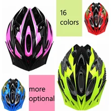 Шлем велосипедный шлем Аксессуары для велосипеда Мужской горный велосипед женский велосипедный шлем с велосипедной крышкой bmx шлемы